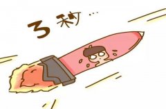 长治泌尿专科医院